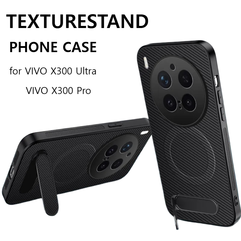 Vivo X200 - Karbon Fiber Desenli İnce TPU Kenarlı