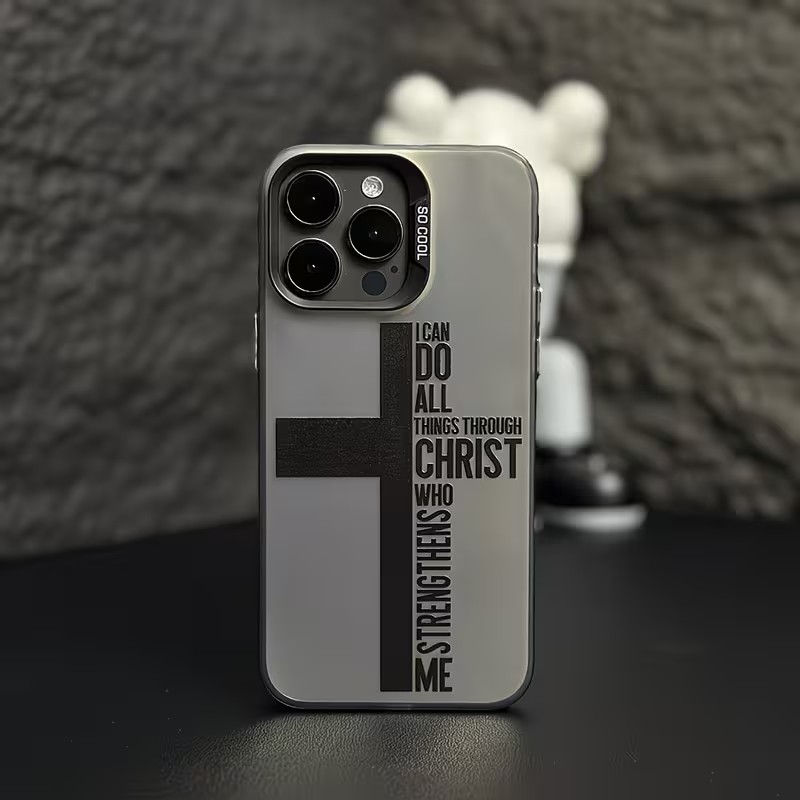 Apple Iphone 16 - Parmak İzi Önleyici Çapraz İncil Desenli