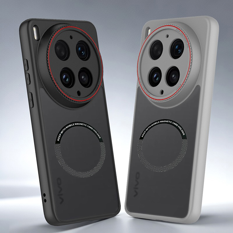 Vivo X200 - Magsafe Manyetik Telefon Kılıfı için VIVO