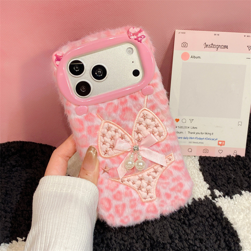 Lüks Leopar Desenli Bikini Des - Apple Iphone 16 incelemesi ve fiyatı