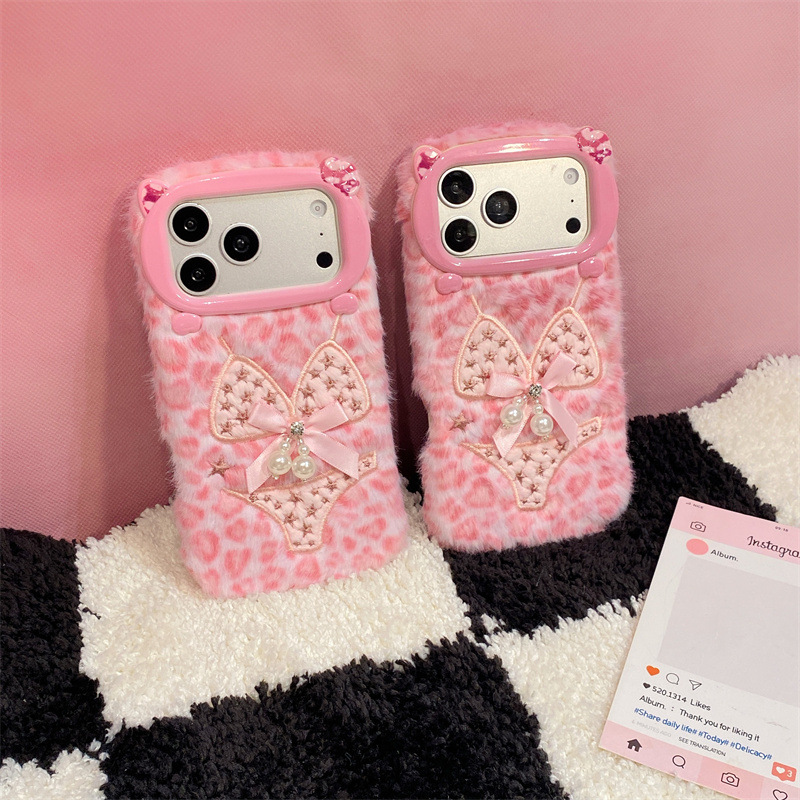 Lüks Leopar Desenli Bikini Des - Apple Iphone 16 incelemesi ve fiyatı
